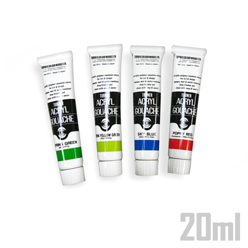 ターナー アクリルガッシュ 20ml