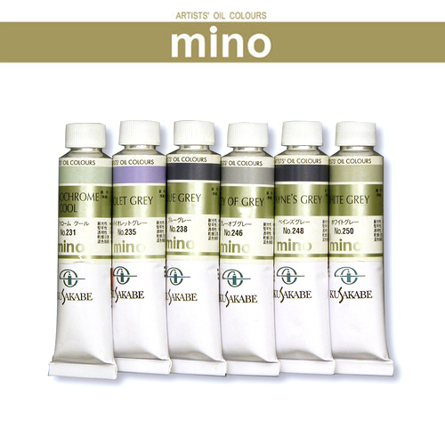 【廃番】クサカベ ミノー油絵具 6号(20ml)