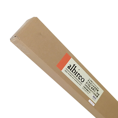 【ロール】アルビレオ水彩紙（219g）1.4×10m巻