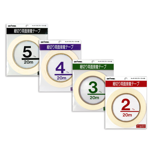 ドラパス 細切両面接着テープ