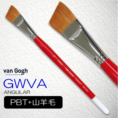 ヴァンゴッホ ビジュアル筆 GWVA（アンギュラ―）