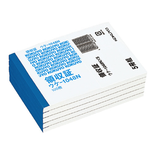 コクヨ 領収証 B7ヨコ 【5冊組】 [ｳｹ-1048X5]