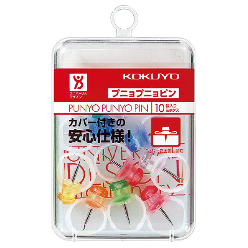 コクヨ プニョプニョピン(7色ミックス)10個入 [ｶﾋ-90]