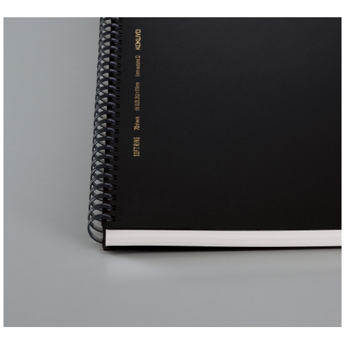 コクヨ ソフトリングノート<ビジネス>(方眼罫･カットオフ)