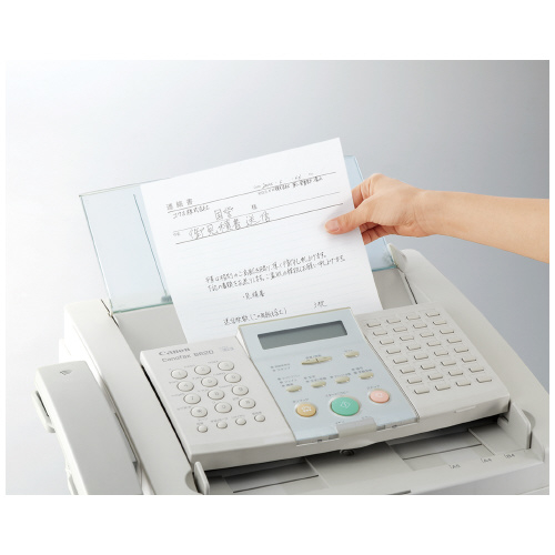 コクヨ FAX送信用紙