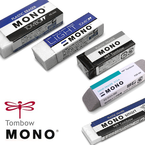 トンボ モノ(MONO)消しゴム