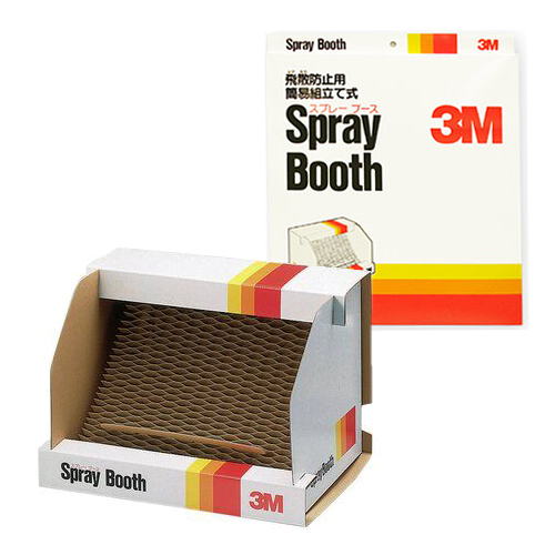 3M スプレーブース