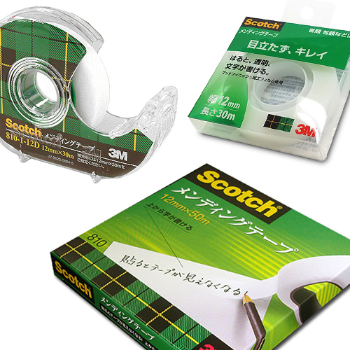スコッチ メンディングテープ