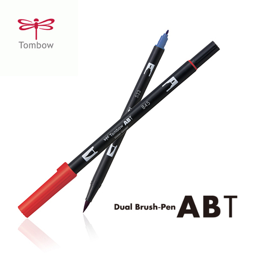 トンボ デュアルブラッシュペン ABT