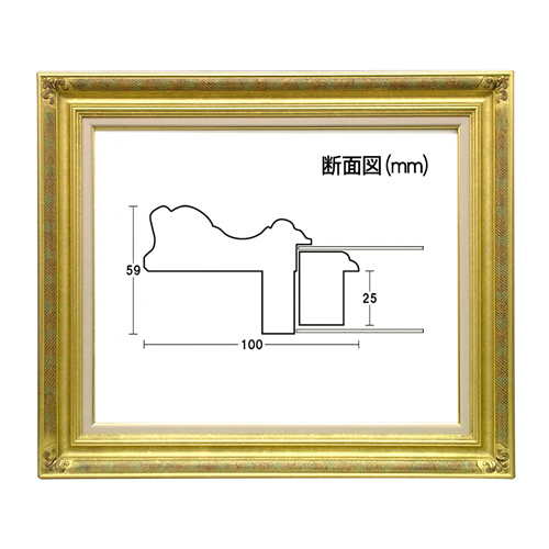 【廃番】こまくさ網目