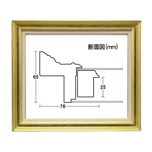 【廃番】回廊＜金＞