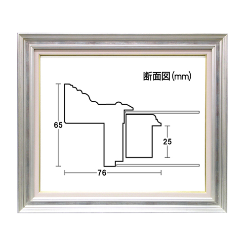 【廃番】回廊＜銀＞