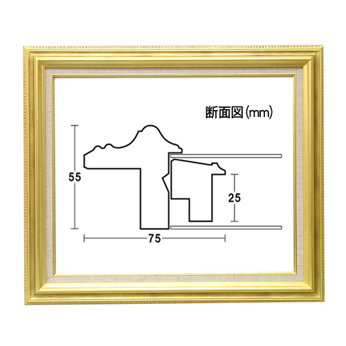 小金