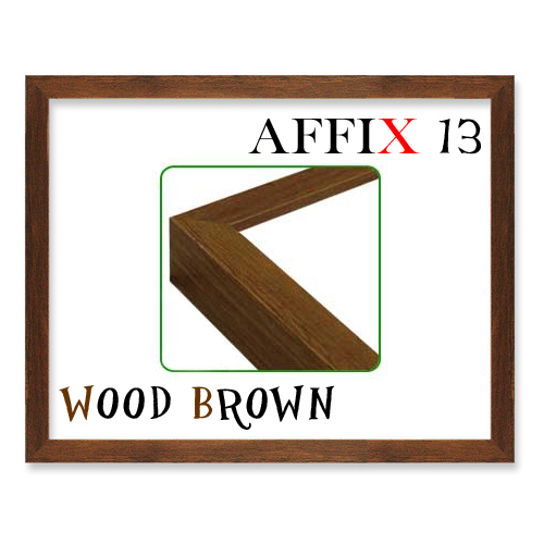 【廃番】アフィックス13＜ウッドブラウン＞
