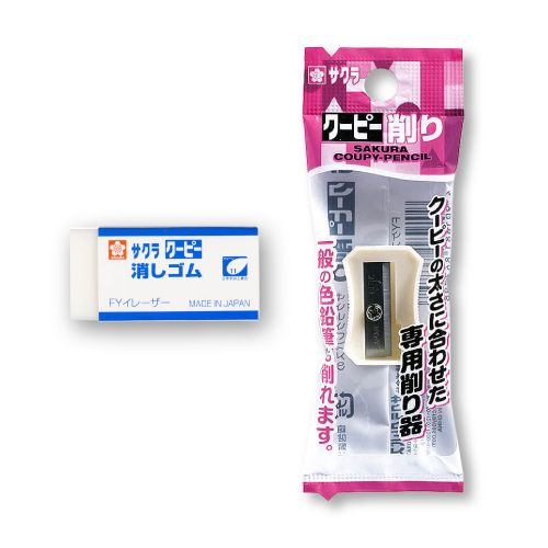 サクラ クーピー用品