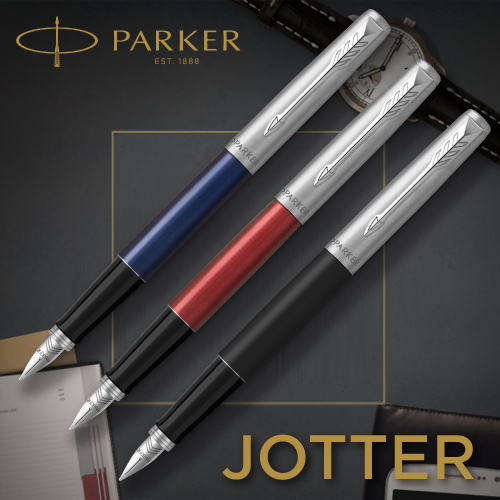 パーカー JOTTER[ジョッター] 万年筆 細字