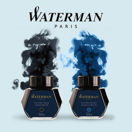 ウォーターマン ボトルインク 50ml