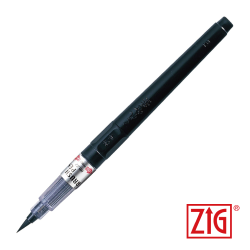 呉竹 ZIG Cartoonist筆ぺん