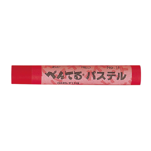 ぺんてる パステル(単色)