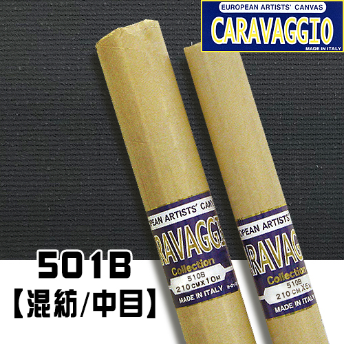 カラバジオ 501B ロール黒キャンバス(混紡/中目)