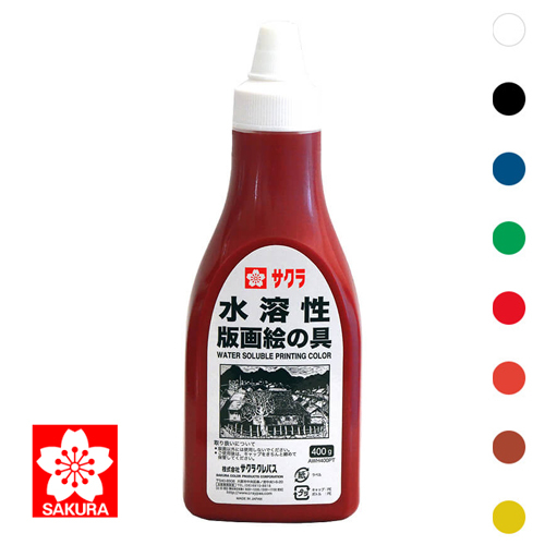 サクラクレパス 水溶性 版画絵の具 400g