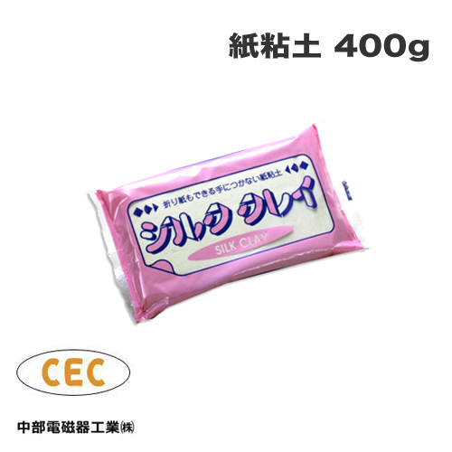 中部電磁器工業 シルククレイ 400g(231-405)