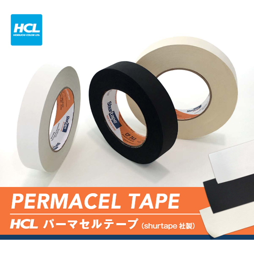 堀内カラー パーマセルテープ