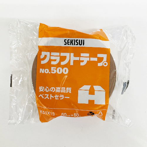 セキスイ クラフトテープ No.500