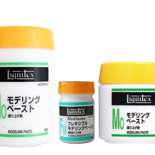 リキテックス モデリングペースト（盛上剤）