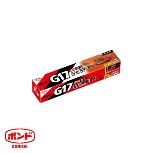 コニシ ボンド G17