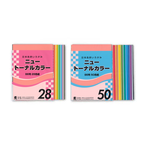 日本色研 ニュート―ナルカラー