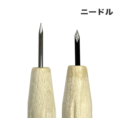 新日本造形 生徒用ニードル
