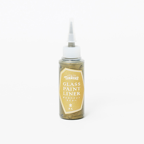 ターナー ガラスペイントライナー 20ml