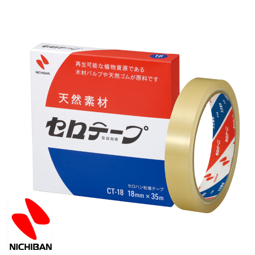 ニチバン セロテープ