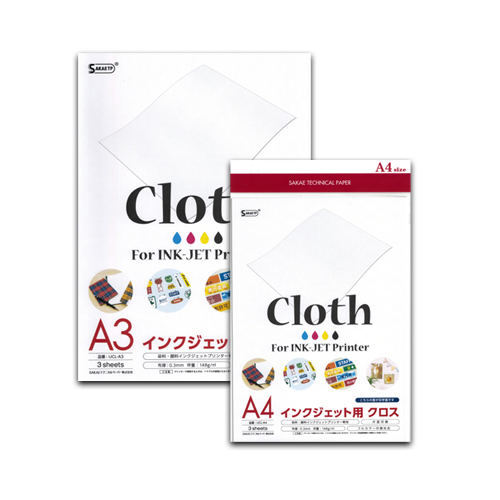 SAKAE TP インクジェット用クロス