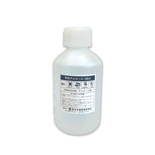 新日本造形 変性アルコール 500ml(216-383)