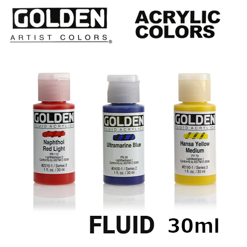 ゴールデンアクリリックス フルイド30ml