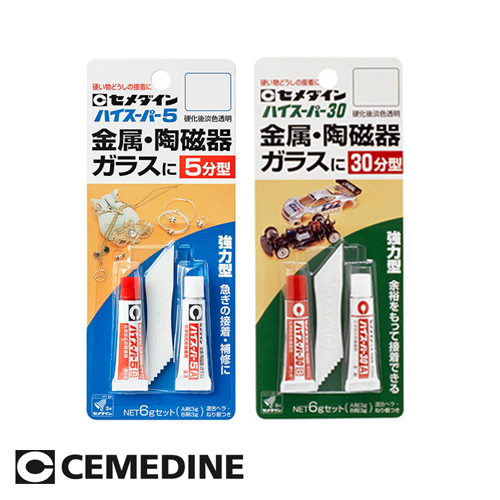 セメダイン ハイスーパー