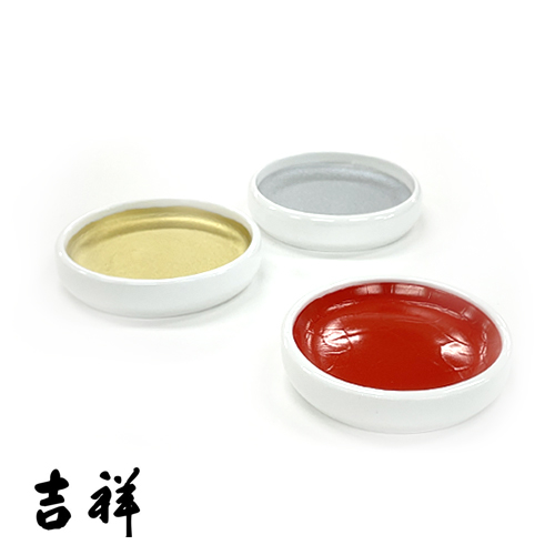吉祥 鉄鉢