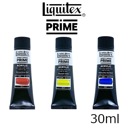 リキテックス プライム 30ml