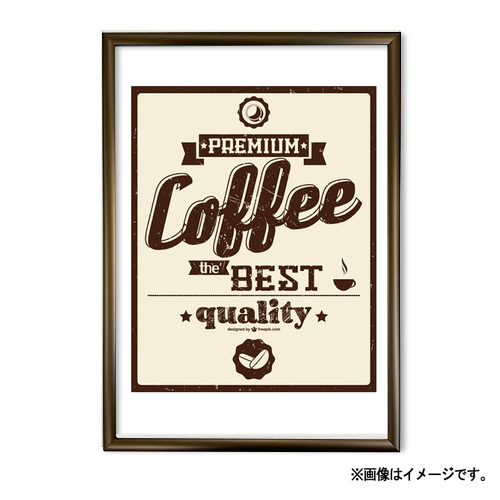 ラクパネ＜ブラウン＞