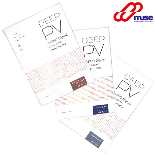 ミューズ インクジェット専用紙 DEEP PV A4