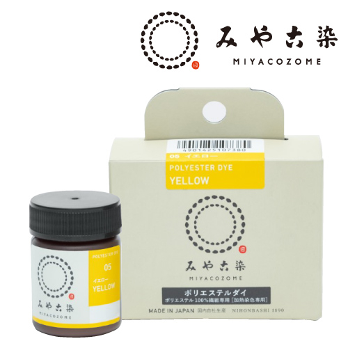 みやこ染 ポリエステルダイ 20g