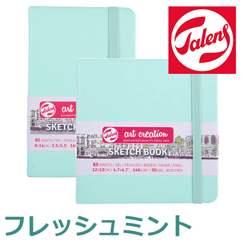 ターレンス アートクリエーションスケッチブック フレッシュミント