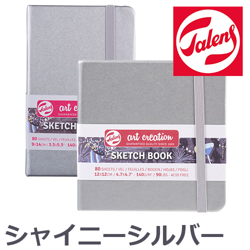 ターレンス アートクリエーションスケッチブック シャイニーシルバー