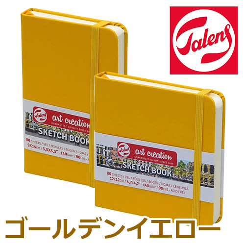ターレンス アートクリエーションスケッチブック ゴールデンイエロー