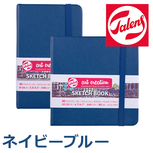 ターレンス アートクリエーションスケッチブック ネイビーブルー