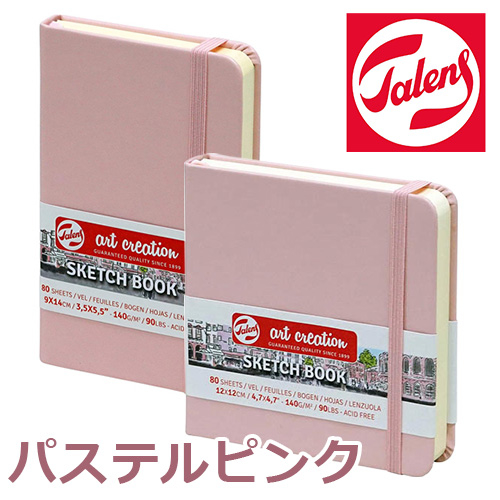 ターレンス アートクリエーションスケッチブック パステルピンク