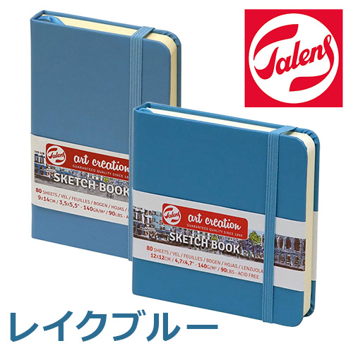 ターレンス アートクリエーションスケッチブック レイクブルー