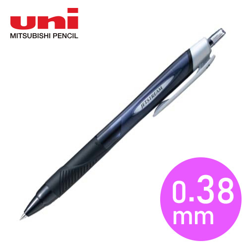 三菱鉛筆 ジェットストリーム スタンダード 0.38mm SXN-150-38